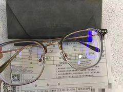 -爱视眸Eyeblling眼镜·依视路·蔡司镜片折扣店(百联南方商城购物中心)