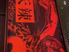 -天辣(金桥啦啦宝都店)