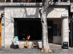 -O.P.S. CAFE