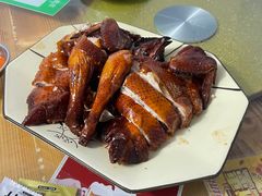 -花悦农庄 | 烧鸡·竹筒饭(沙迳高沙温泉香溪堡店)