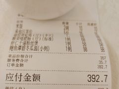 -百乐门喜宴(海珠广场华厦店)