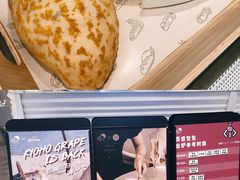 -喜茶(深圳福田星河COCO Park店)