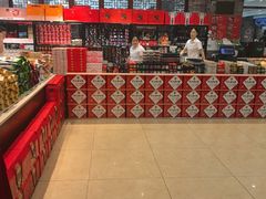 -令氏家外家周秦食府(高新店)