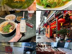 -四宜糕团店(南大街店)