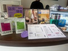 -fishtank鱼缸咖啡(三山街店)