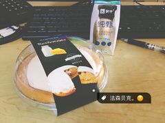 -FASHION BAKERY法森贝克(新德路店)