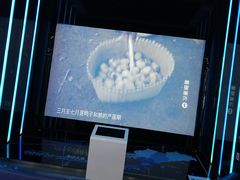 -大连市规划展示中心