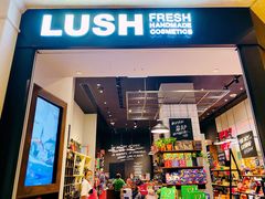 -LUSH(威尼斯人店)