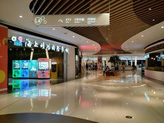 门面-上影国际影城(成都银泰LUXE店)