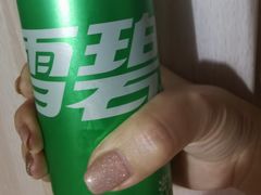 -blt精品超市(KKMALL京基店)