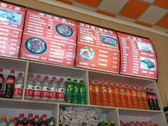 -桂林米粉(洋桥店)