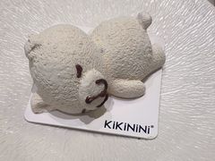 -KiKiNiNi(壹方天地店)