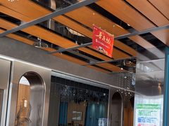 -大鸭梨烤鸭(顺义石园店)