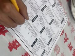 -虎虎龙虾大排档(双井店)