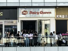 -首创奥特莱斯(北京店)