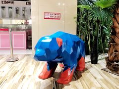-城市传媒广场
