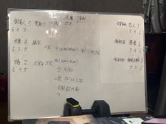-剧狐剧本杀·月球探案馆(人民广场1号店)