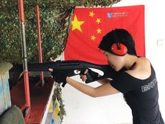-华连射击俱乐部