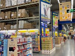 -麦德龙(湖里店)