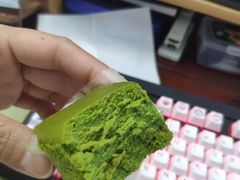 -好利来(革新店)