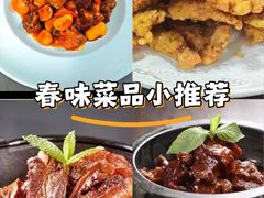-伊喜饺子(五道口学院路店)