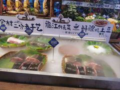-胖姐渔村(中源大道店)