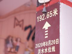-磁器口古镇