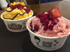 餐具摆设-梁子刨冰王(鞍山西道店)