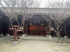 -川北道署