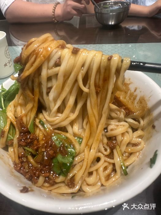 北京同仁堂郑州药店(金水东路旗舰店)图片