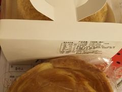 -好利来(桃源店)