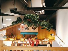 -呷湘厨·鱼汤捞饭·剁椒鱼头·湘菜(国家会展中心店)