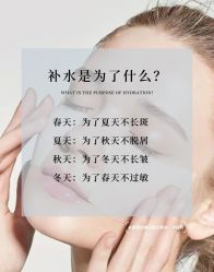 点击看大图 -凡碧诗毛孔清洁收细