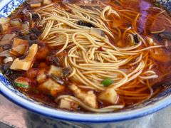 -伟记奥面馆(养育巷店)