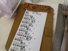 -马迭尔西餐厅(中央大街店)