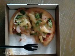 -必胜客(东大桥店)