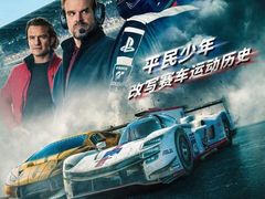 -首都电影院(西单店 LED巨幕)