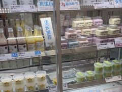 -白色日记·手作酸奶(麦凯乐店)