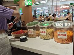 -今今转转自助小火锅(天祥广场店)
