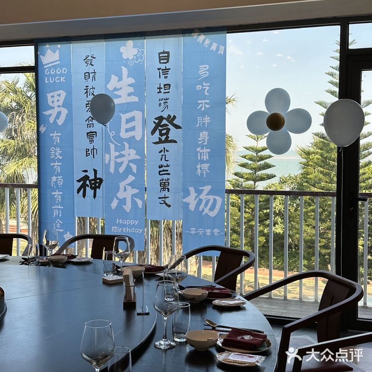 高端局｜一键搞定毕业礼、成年礼等场合……