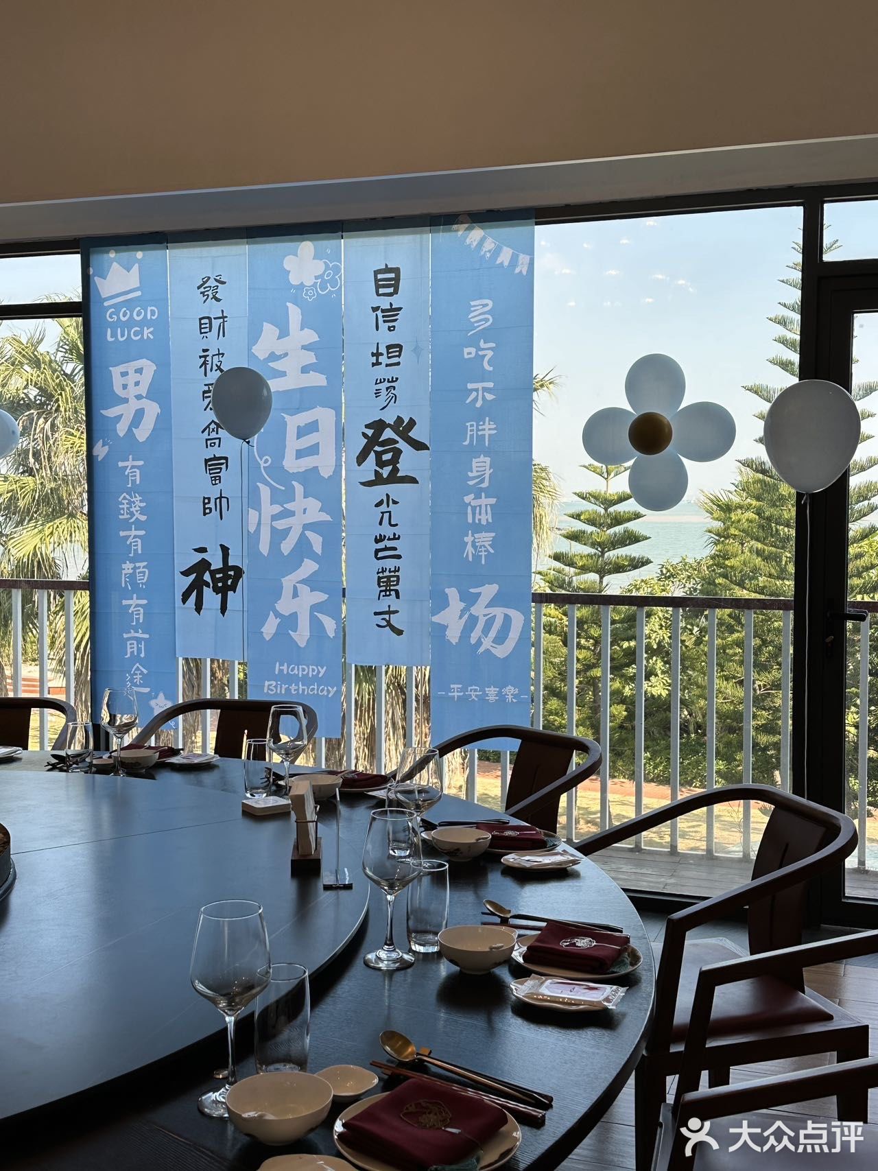 高端局｜一键搞定毕业礼、成年礼等场合……