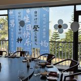 高端局｜一键搞定毕业礼、成年礼等场合……