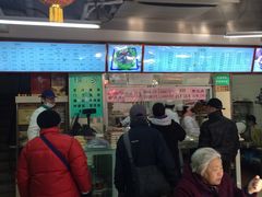 -壹条龙饭庄台基厂店