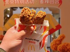 -麦当劳(新王府井店)