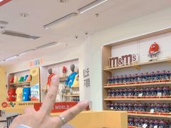 -m豆巧克力世界(上海世茂广场店)