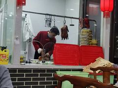 大堂-祥之缘北京烤鸭(美利广场店)