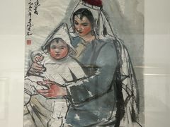 -炎黄艺术馆