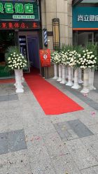 -In Beauty印诺时尚美发沙龙