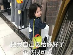 -快乐爱斯米牛排自助(太原街万达店)
