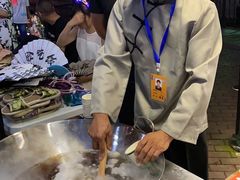 -荷兰街